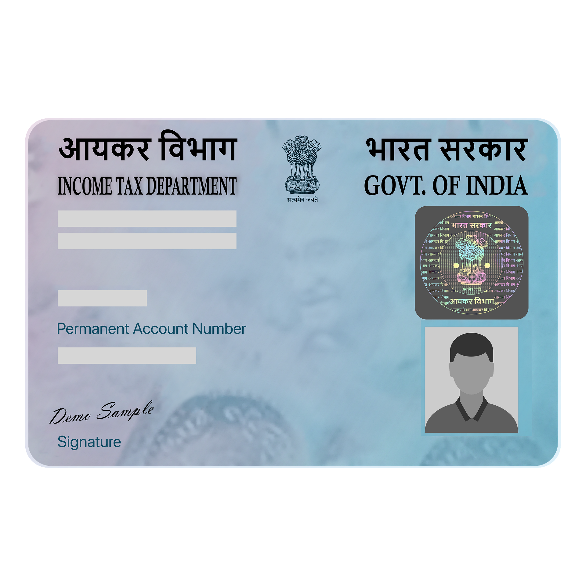 PVC PAN Card